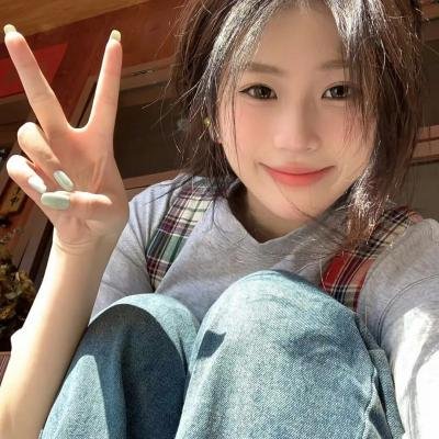 长生不死
